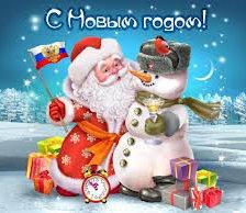 Схема вышивки «№256808»