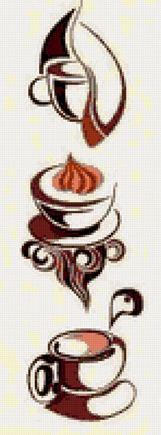 Триптих кофе ч.3 - чашки, кофе, кухня, триптих - предпросмотр