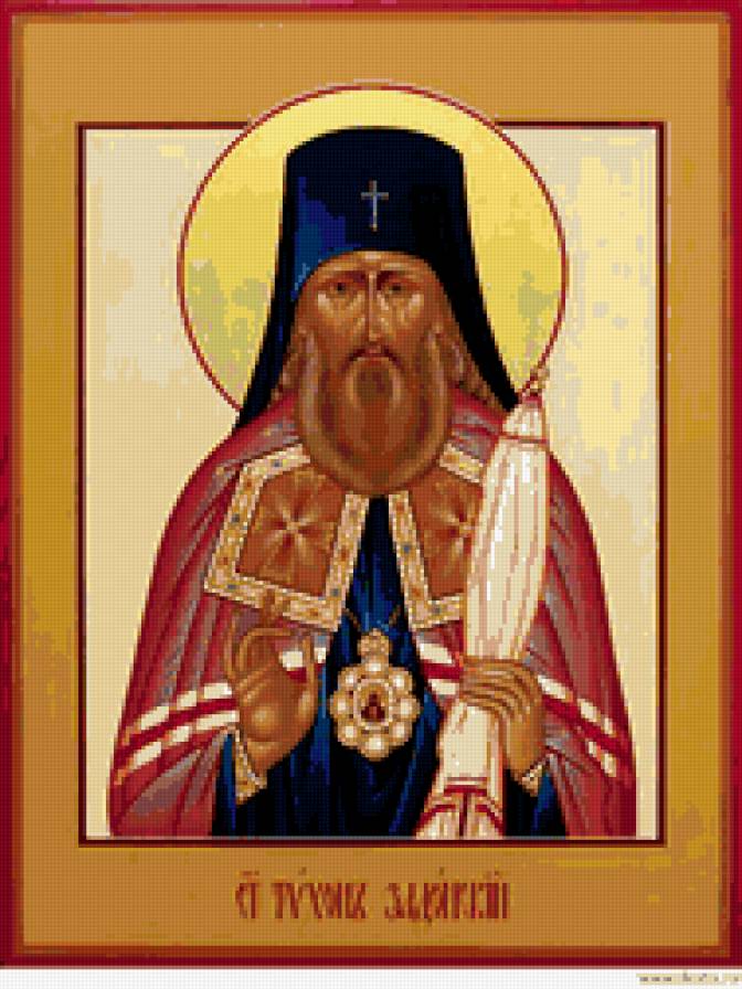 Святой Тихон Задонский - предпросмотр