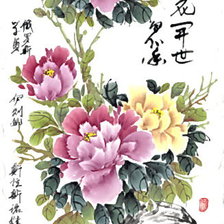Оригинал схемы вышивки «Китайские пионы» (№258840)