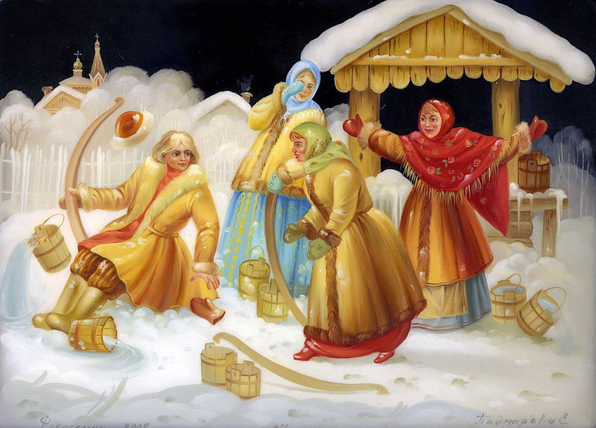 Русская зима - зима, люди - оригинал