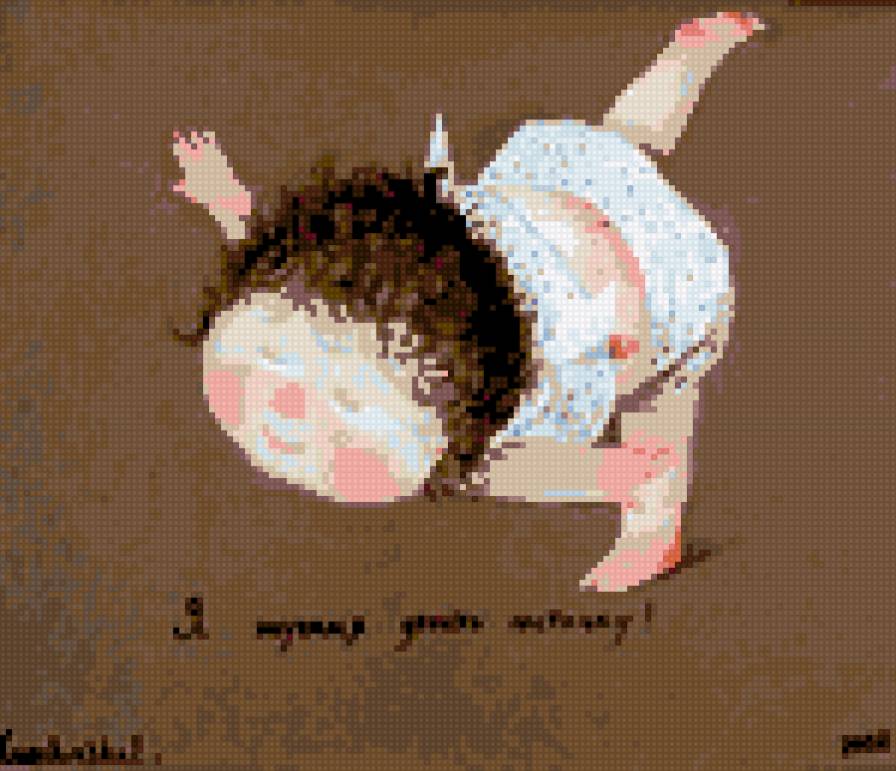 ласточка - гапчинская, дети - предпросмотр