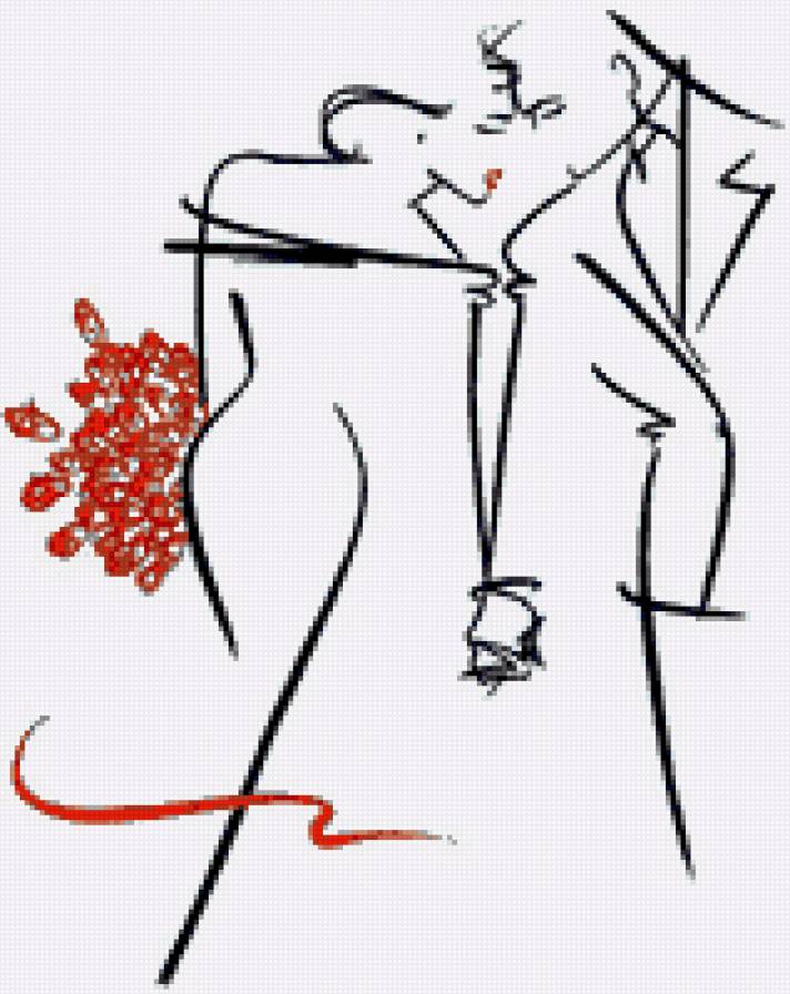 на свадьбу. - тай вилсон, любовь, двое, свадебная метрика - предпросмотр