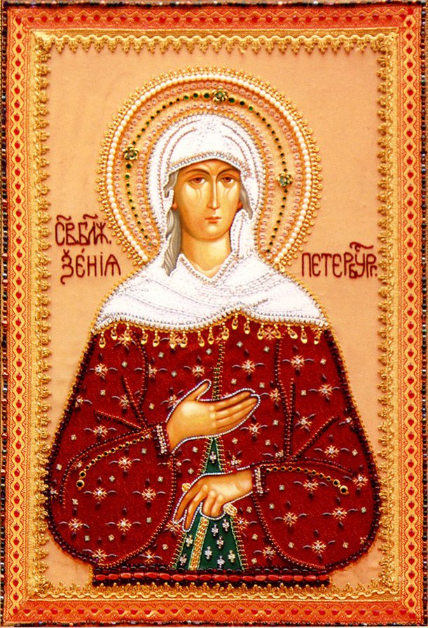 Икона Ксения Петербуржская - иконы - оригинал