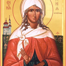 Икона Ксения Петербуржская