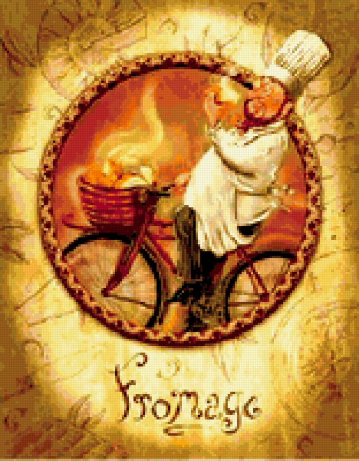 для кухни - винтаж - предпросмотр