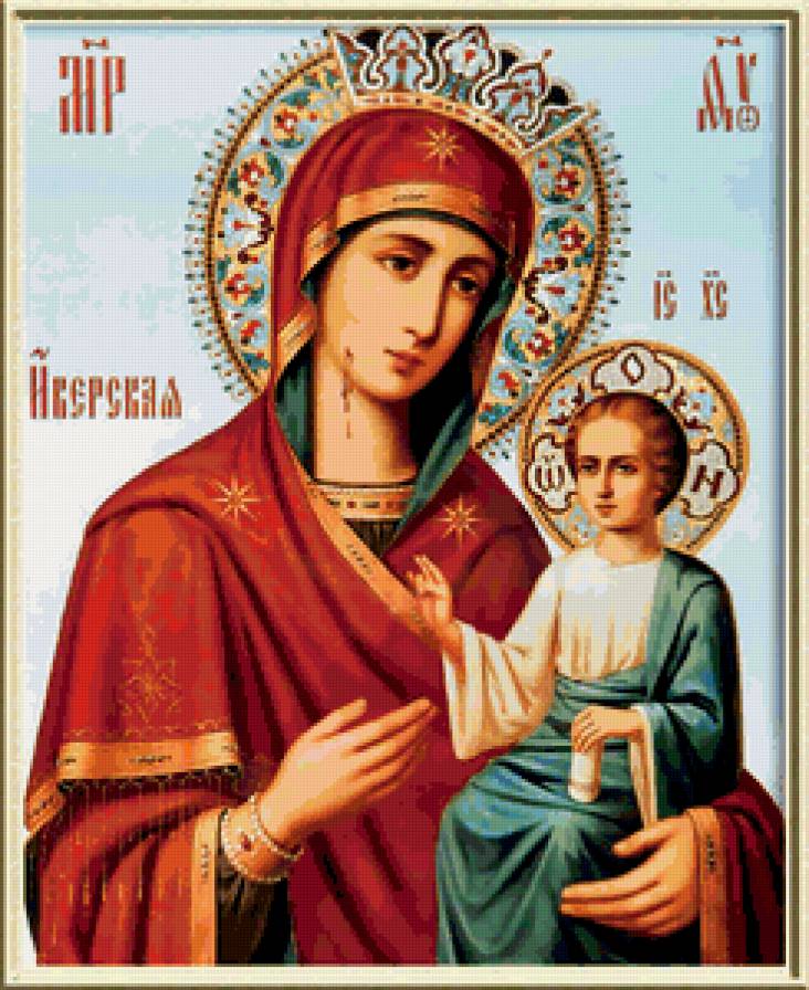 Икона Божьей матери Иверская - иконы, божья матерь, религия - предпросмотр