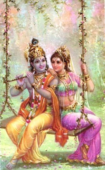 индия - оригинал