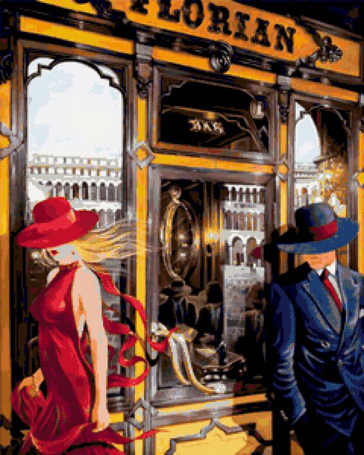 victor ostrovky - предпросмотр