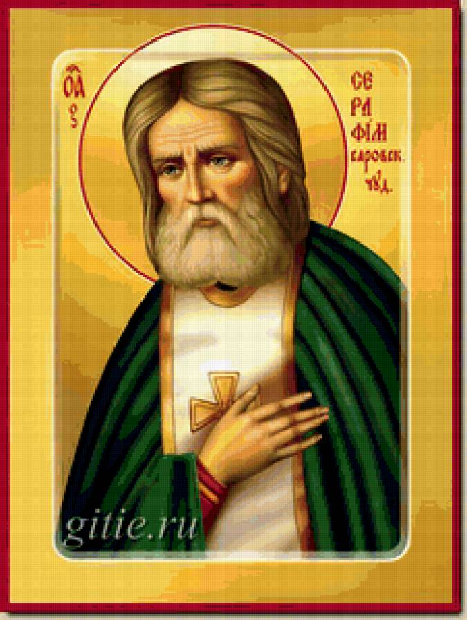 Преподобный Серафим Саровский - святой, иконы, религия - предпросмотр