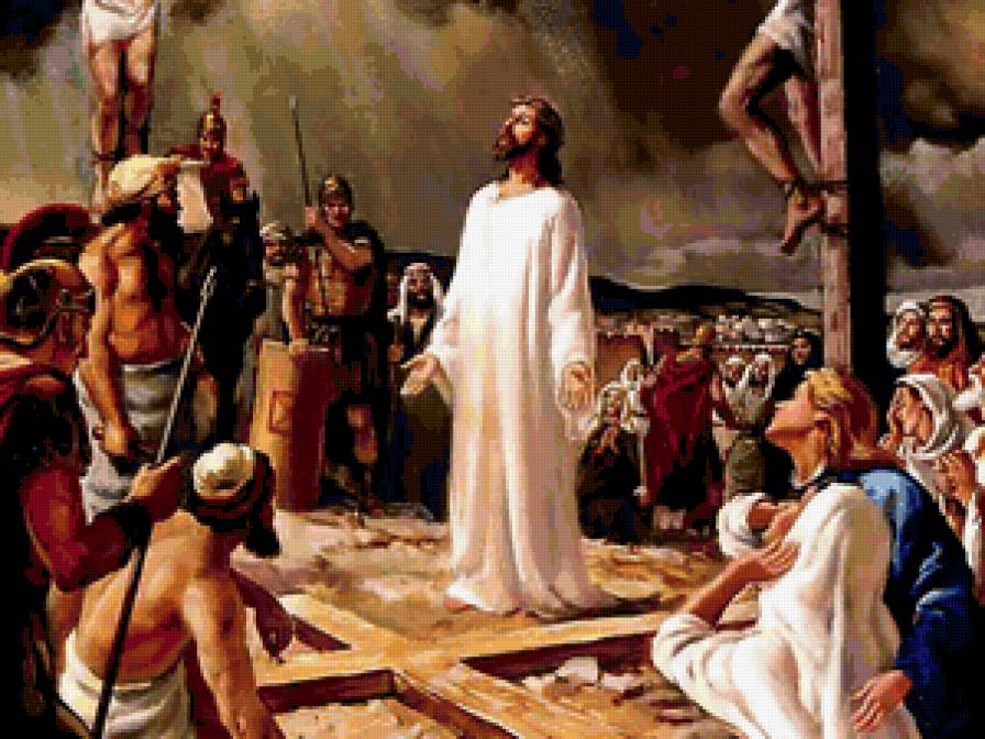 Спаситель - спаситель, религия - предпросмотр