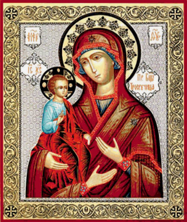 Икона Божьей матери Троеручица - божья матерь, религия, иконы - предпросмотр