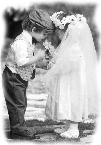 №262540 - оригинал