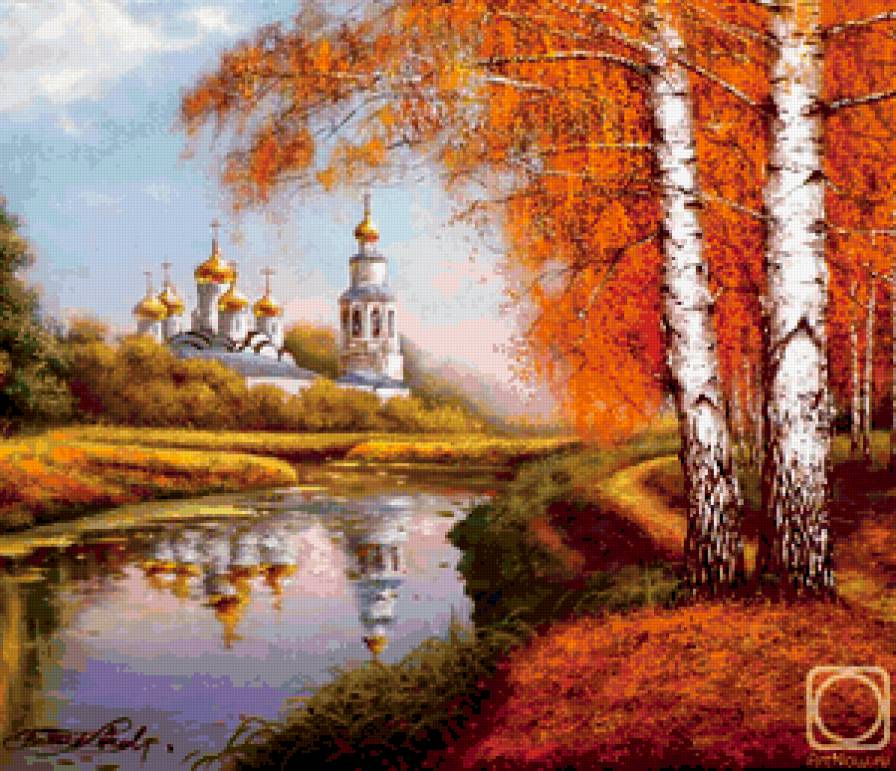 Церковь - осень, пейзаж, церковь - предпросмотр