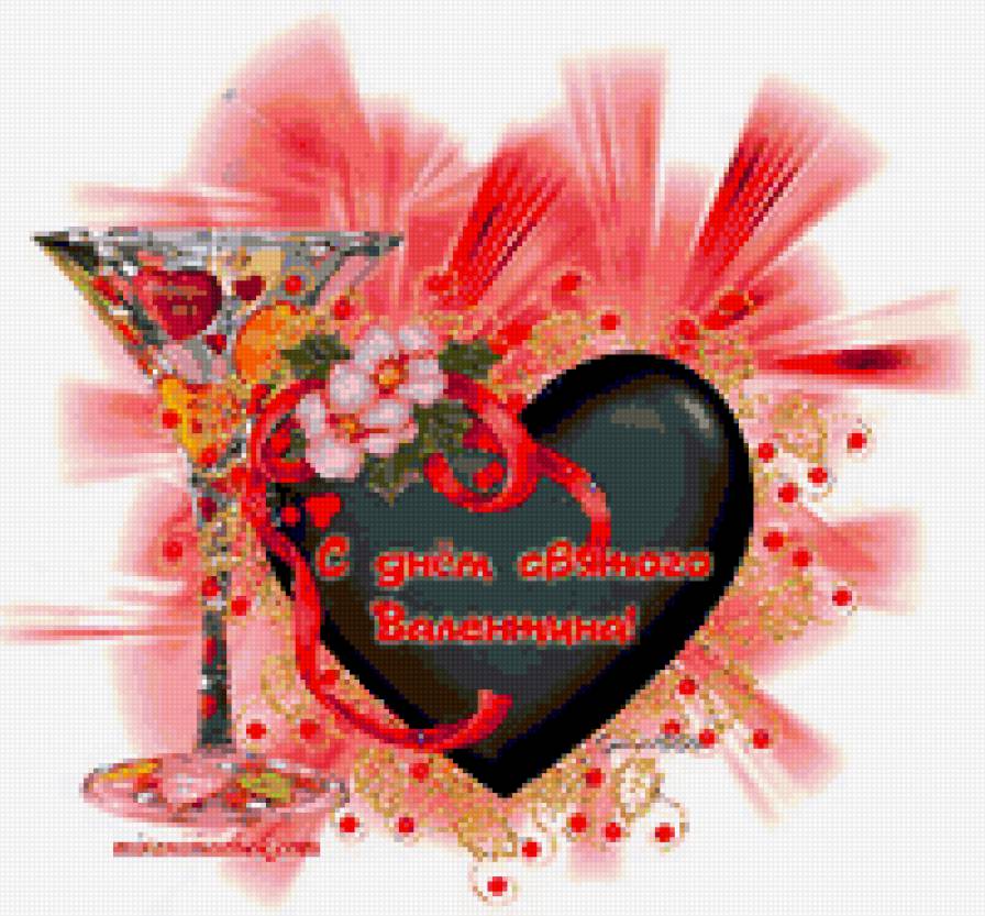 Валентинка - предпросмотр