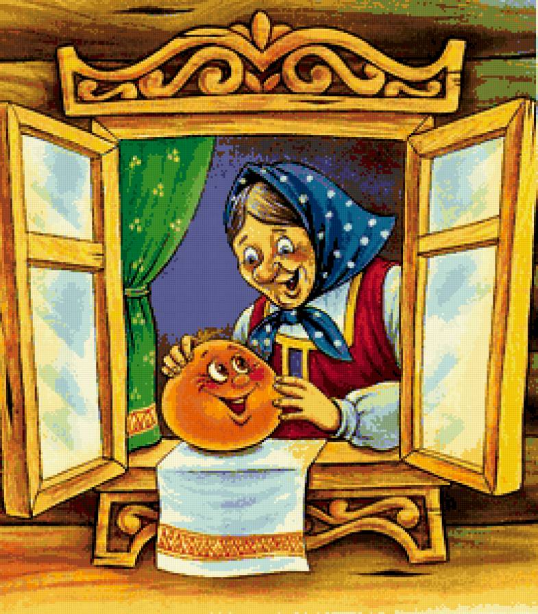 Колобок - сказки - предпросмотр