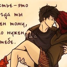 Схема вышивки «№264799»