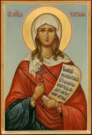 Святая мученица Татьяна - святая, религия, иконы - оригинал