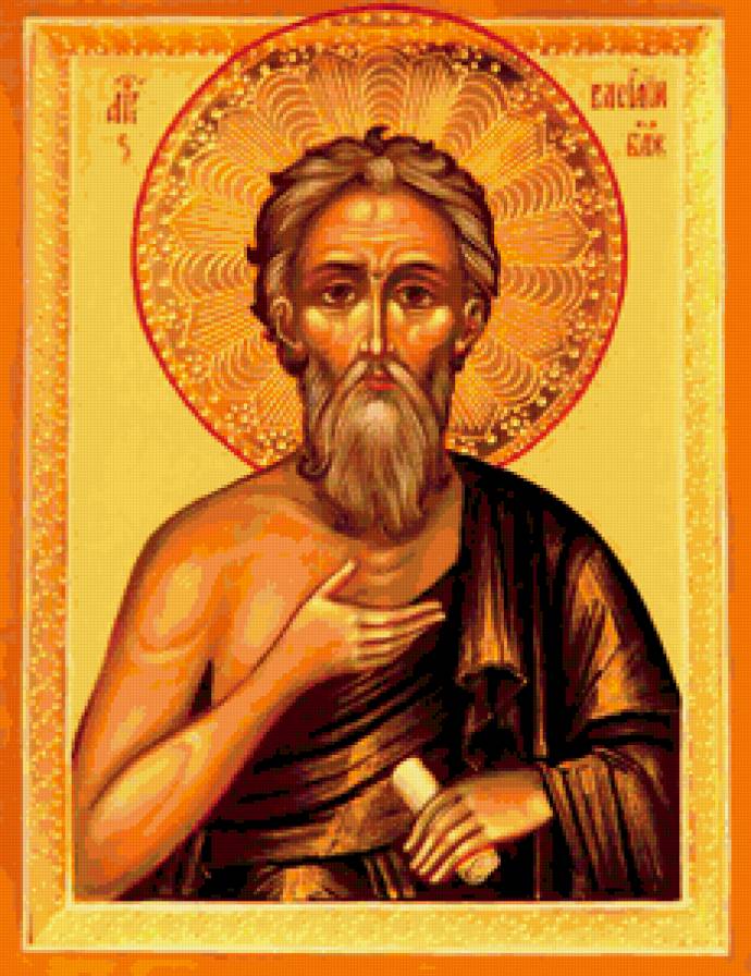 Святой Василий Блаженный - религия, иконы, святой - предпросмотр