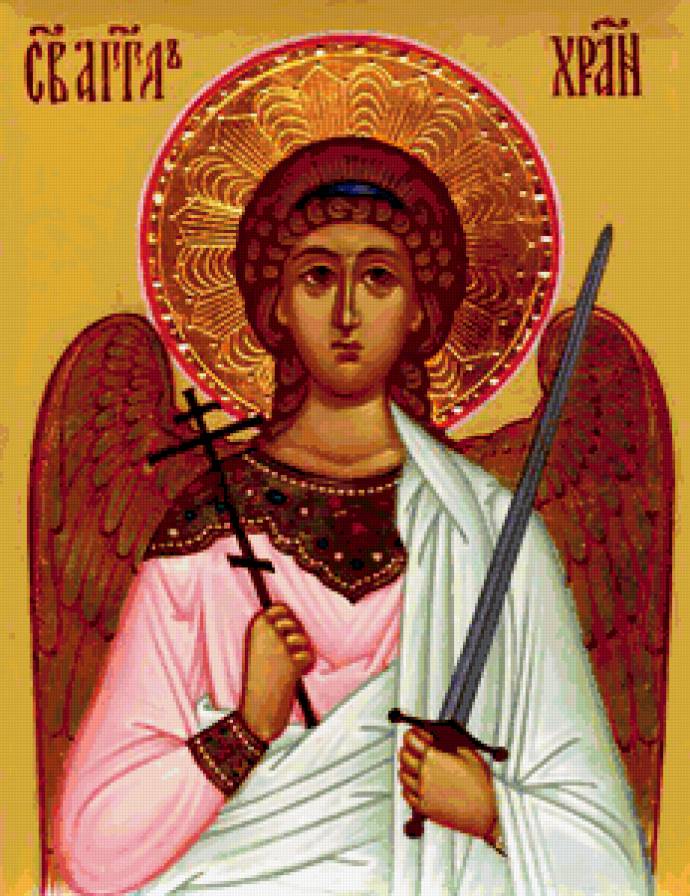 Святой Ангел-хранитель - религия, ангел-хранитель, иконы - предпросмотр