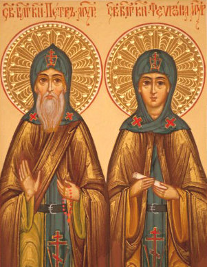 Святые Петр и Феврония - иконы, религия, святые - оригинал
