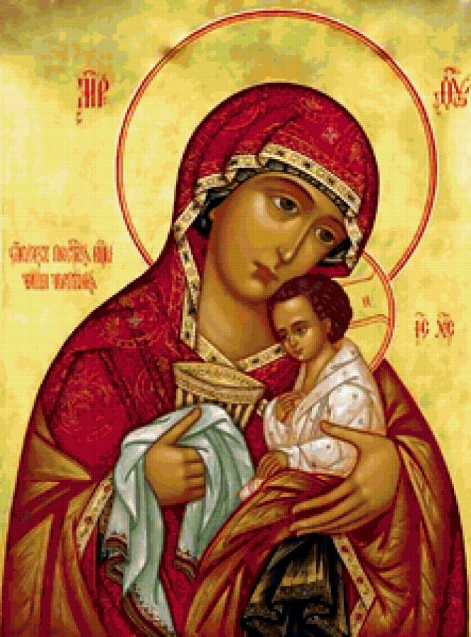 Икона Божьей матери Чаша терпения - иконы, божья матерь, религия - предпросмотр