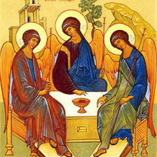 Пресвятая Троица