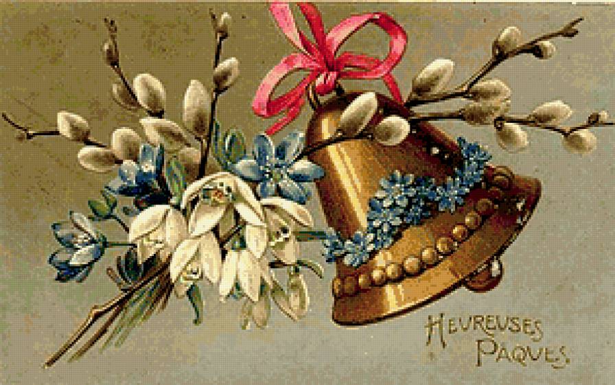 для души - предпросмотр