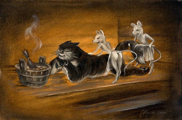 Банька. - кот - оригинал