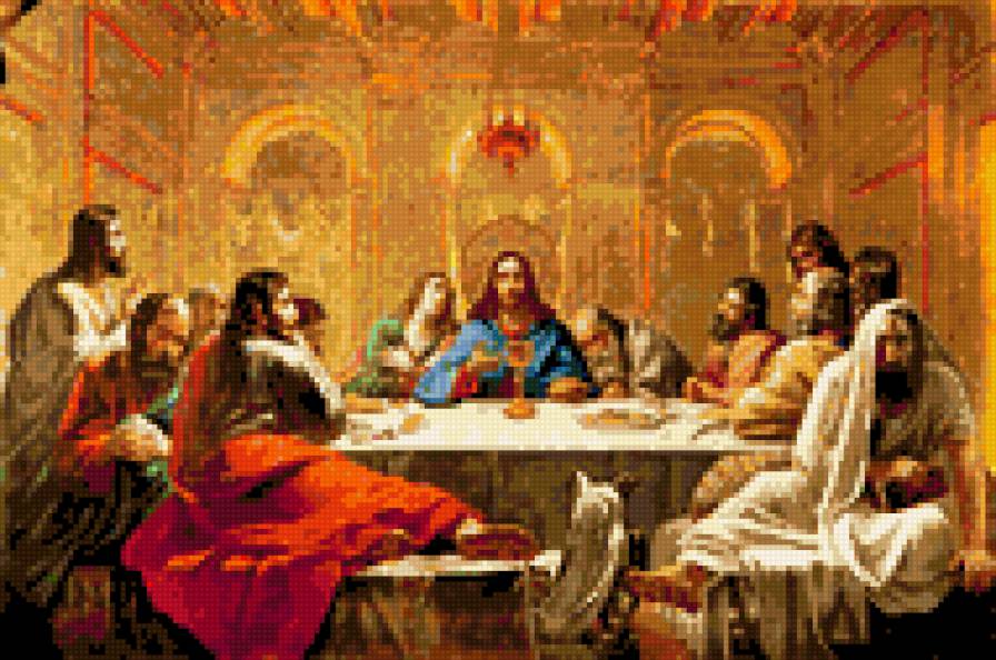 Тайная вечеря - предпросмотр