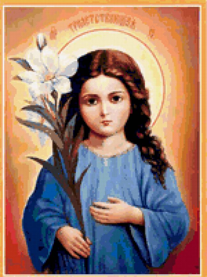 Божья Матерь Трилетствующая - предпросмотр