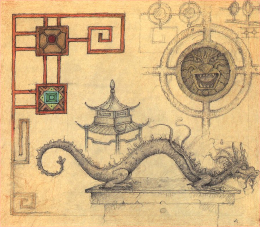 №267890 - оригинал