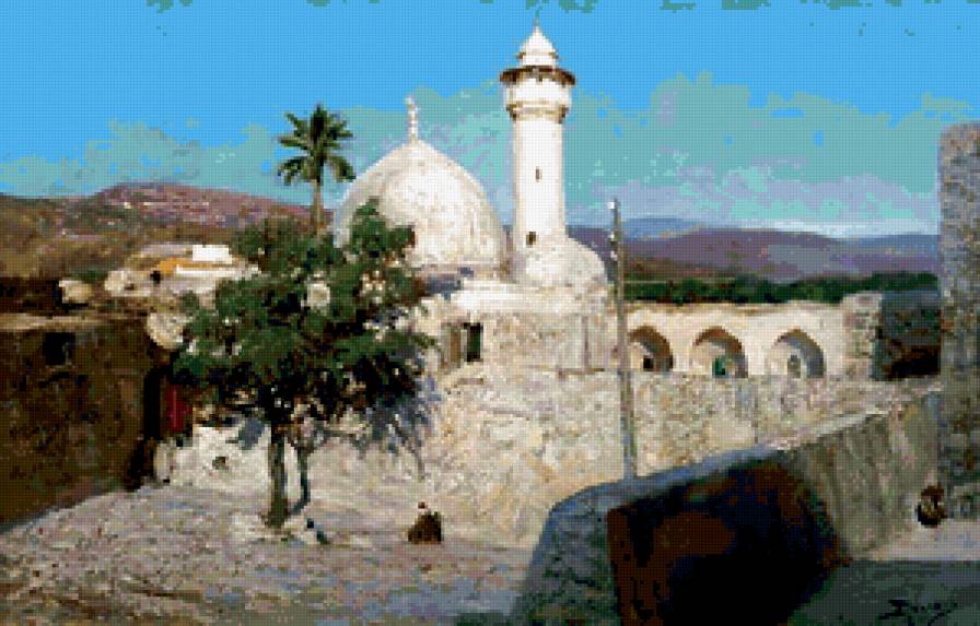 Мечеть в Дженине. Поленов - живопись, природа, дома, картина, поленов, здание, мечеть - предпросмотр