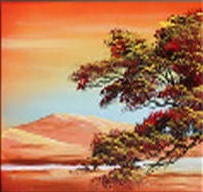 африка-1 - оригинал