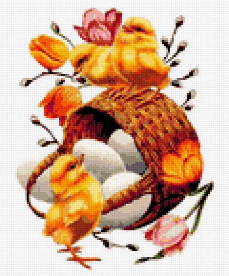 uytre - предпросмотр