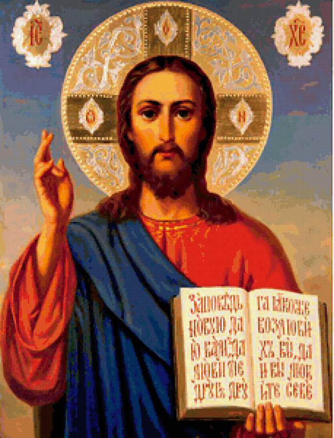 Венчальная пара 7 - религия, венчальная пара, иконы - предпросмотр