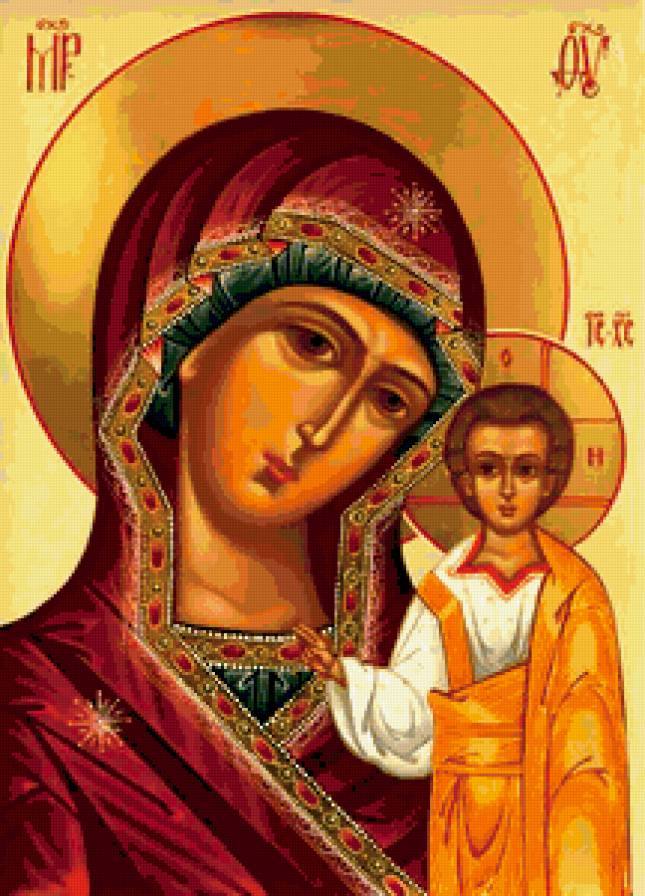 Венчальная пара - венчальная пара, иконы, религия - предпросмотр