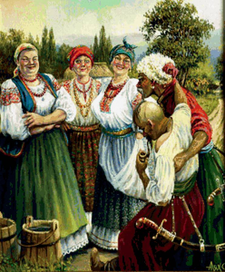 Украинцы - люди - предпросмотр