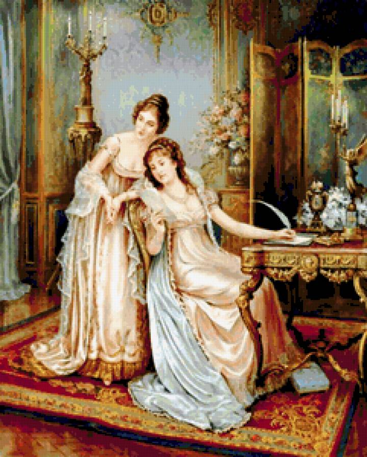 №271961 - предпросмотр