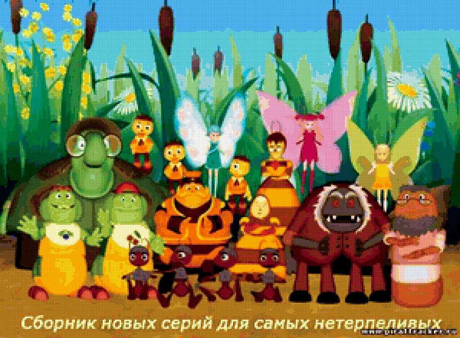 лунтик - предпросмотр