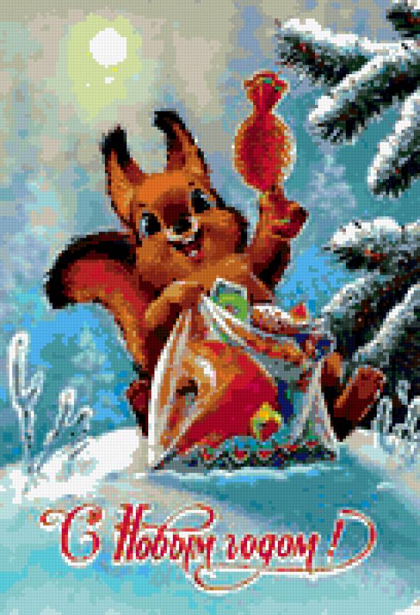 №273057 - предпросмотр