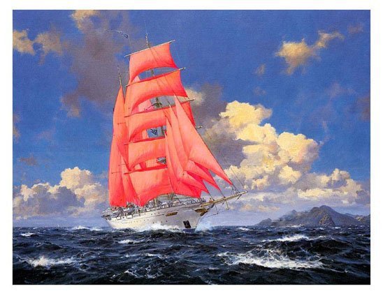 АЛЫЕ ПАРУСА - оригинал