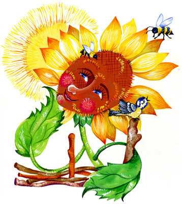 подсолнух - сказки - оригинал