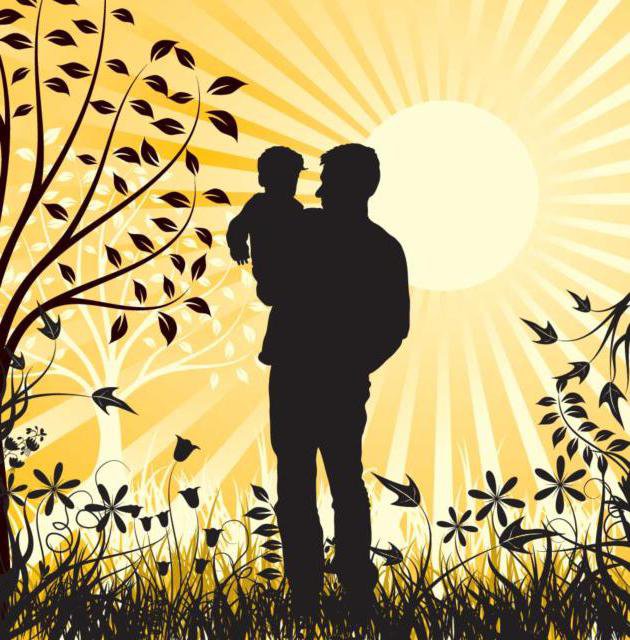 Папа - семья, солнце - оригинал