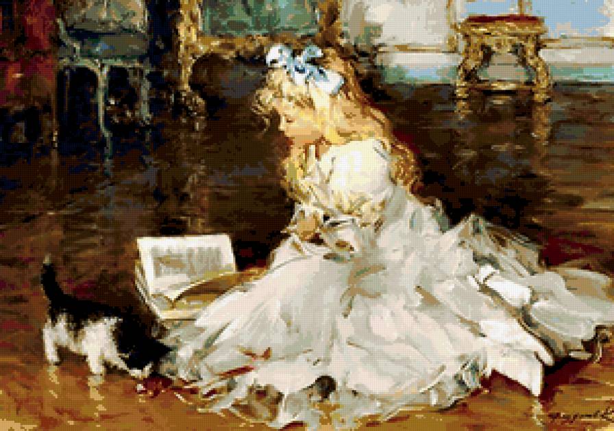 Константин Разумов - предпросмотр