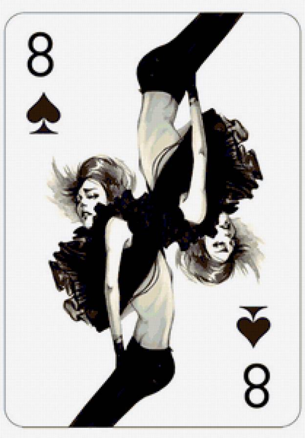 №276432 - предпросмотр