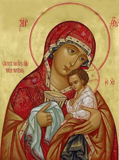 Икона Божьей матери Чаша терпения - божья матерь, иконы, религия - оригинал
