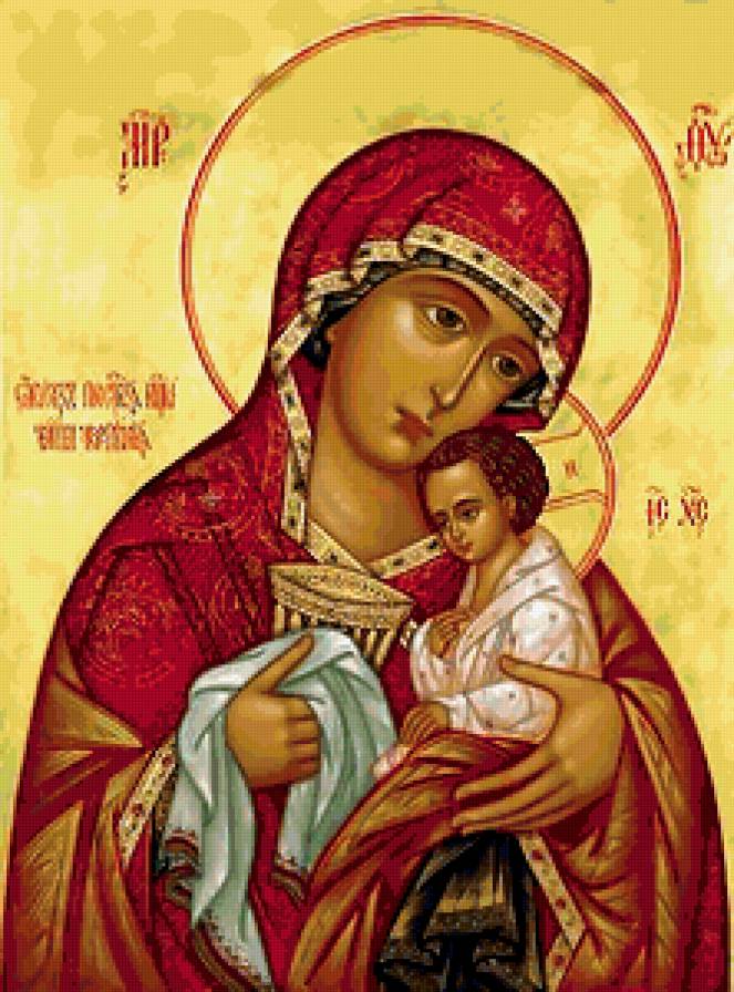 Икона Божьей матери Чаша терпения - иконы, религия, божья матерь - предпросмотр