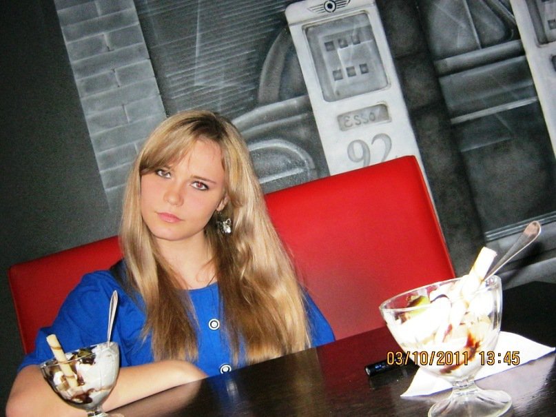 Ксю - оригинал