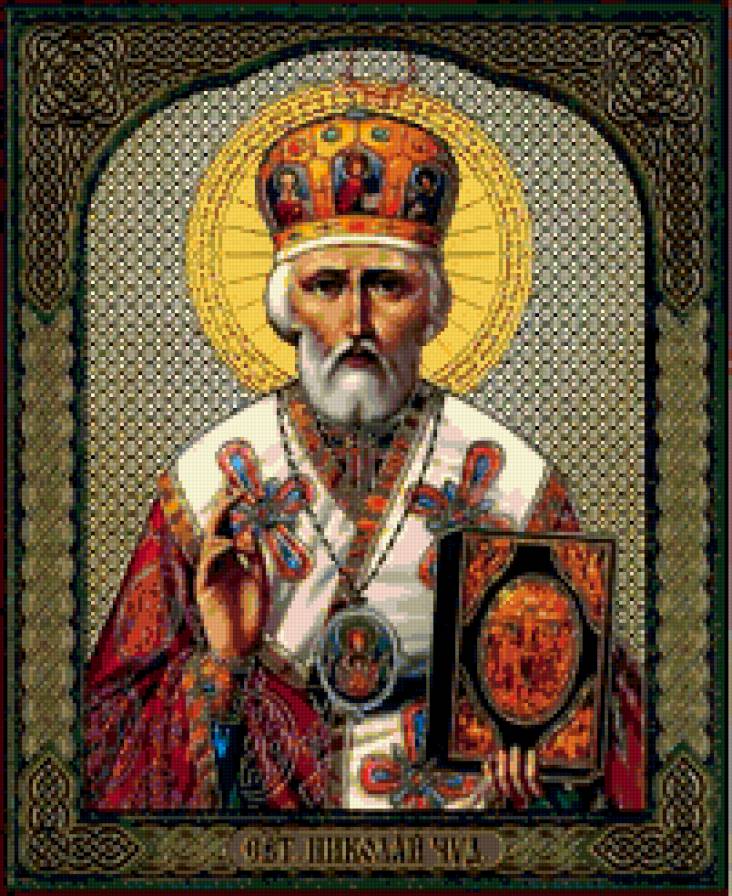 Свт Николай Чудотворец - икона - предпросмотр